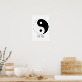 Yin Yang Poster (Keuken)
