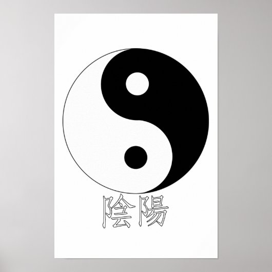 Yin Yang Poster (Voorkant)