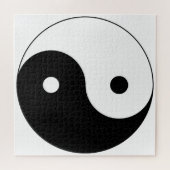 Yin Yang Puzzle Legpuzzel (Horizontaal)