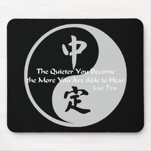 Yin Yang - Quiet Muismat (Voorkant)