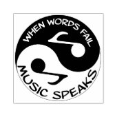 Yin Yang Rubberstempel (Afrduk)