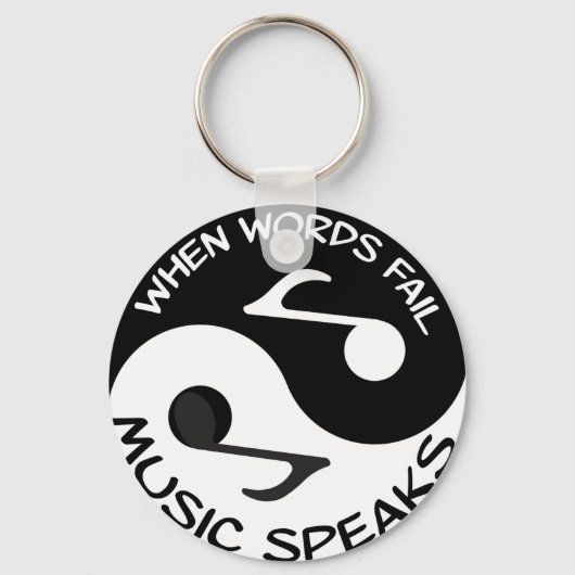 Yin yang sleutelhanger (Voorkant)