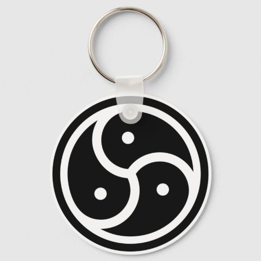 yin/yang-symbool sleutelhanger (Voorkant)