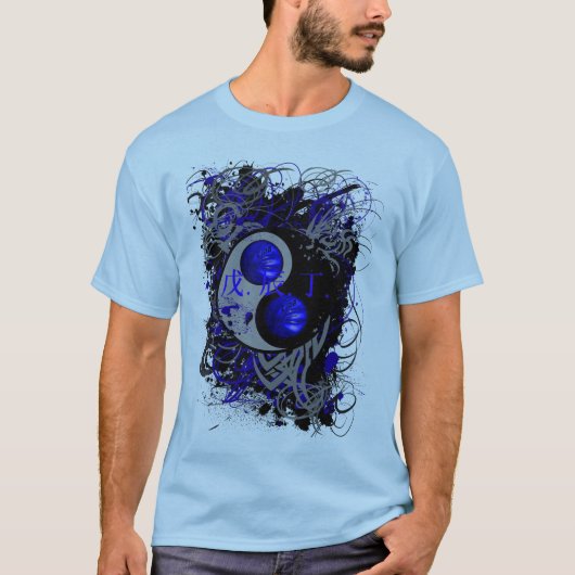 YIN YANG T-SHIRT (Voorkant)