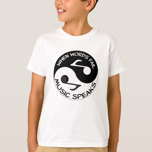 Yin yang t-shirt (Voorkant)