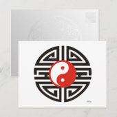 Yin Yang Tattoo Briefkaart (Voorkant / Achterkant)