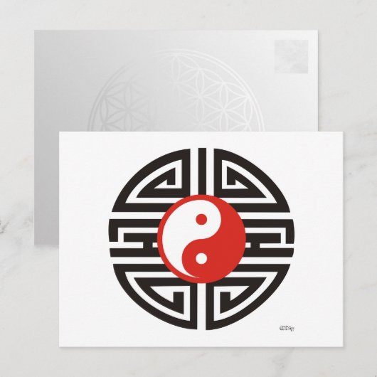 Yin Yang Tattoo Briefkaart (Voorkant / Achterkant)