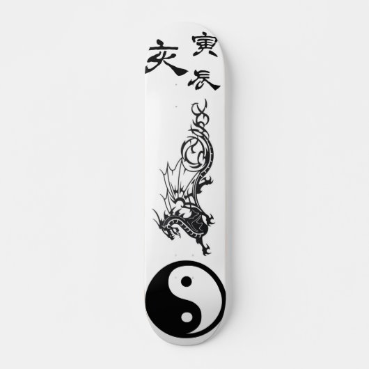Yin Yang Tribal Skateboard (Voorkant)