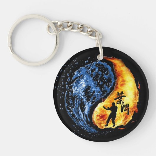 Yin Yang - Wing Chun "Kung Fu" IP Man Linage Sleutelhanger (Voorkant)