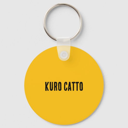 YIN YANG Zen Cat sleutelhanger (Achterkant)