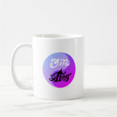 Ying Yang cup Koffiemok (Links)