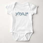Yingele Baby Bodysuit (Voorkant)