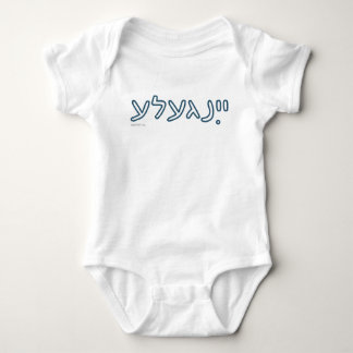 Yingele Baby Bodysuit