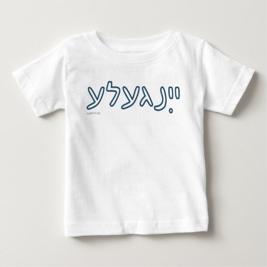 Yingele Baby T-shirt (Voorkant)