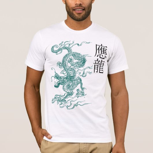 Yinglong T-shirt (Voorkant)