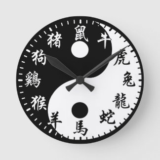 YinYang Zodiac Ronde Klok