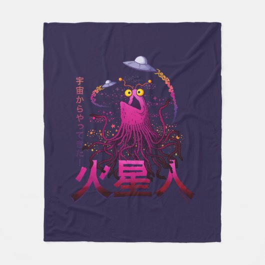 Yip Yip Martiaanse Ruimte Avontuur Fleece Deken (Voorkant)