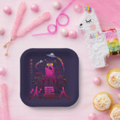 Yip Yip Martiaanse Ruimte Avontuur Papieren Bordje (Feest)