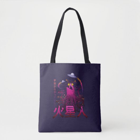 Yip Yip Martiaanse Ruimte Avontuur Tote Bag (Voorkant)