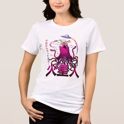 Yip Yip Martiaanse Ruimte Avontuur Tri-Blend Shirt (Voorkant)