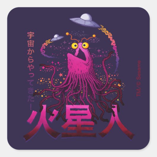 Yip Yip Martiaanse Ruimte Avontuur Vierkante Sticker (Voorkant)