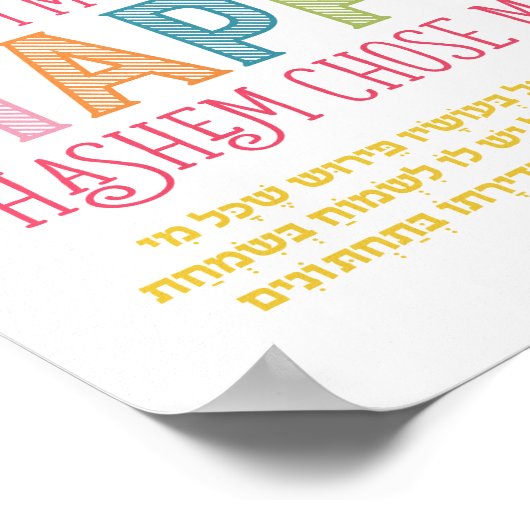 Yismach Print (Hoek)