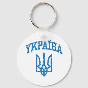 YKPAIHA SLEUTELHANGER