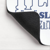 YLLÄS FINLAND mousepad Muismat (Hoek)