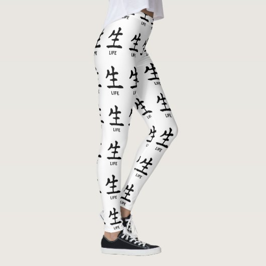 YNOTME LEGGINGS ALLEEN LIFE white (Rechts)