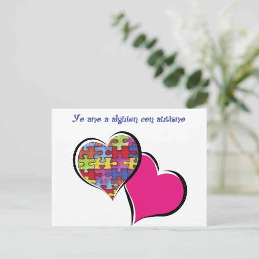 Yo amo a alguien con autismo briefkaart (Staand voorkant)