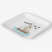 Yo Ho Ho Pirate Santa Ship Kerstmis Papieren Bordje (Gebogen)