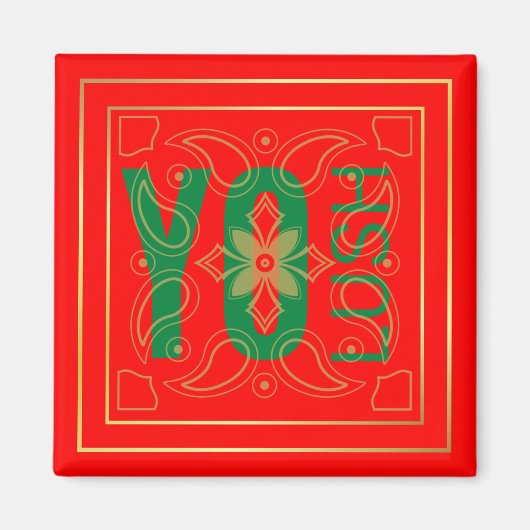 YO LUSH logo fan Magneet (Voorkant)