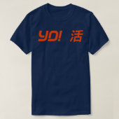 YO Sushi T-shirt (Design voorkant)