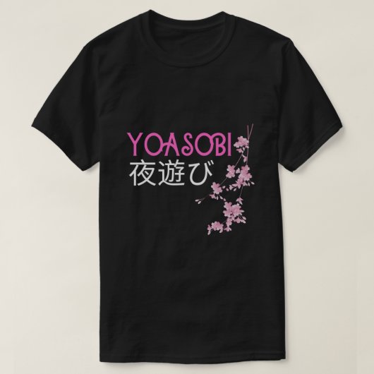 Yoasobi Cherry Blossoms Classic T-Shirt (Design voorkant)