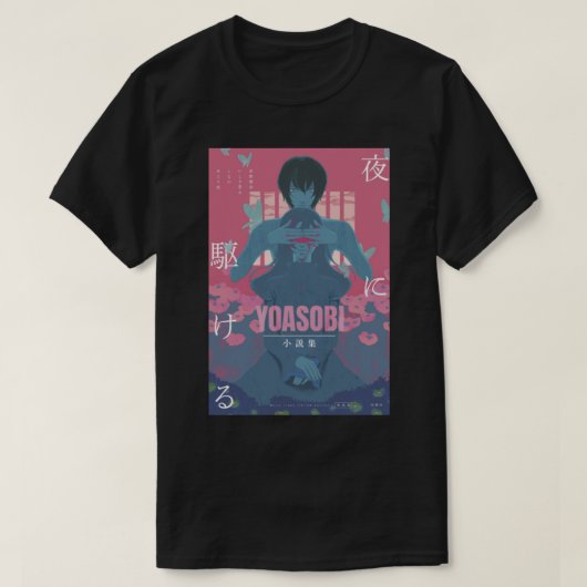 Yoasobi Classic T-Shirt (Design voorkant)