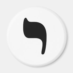 YOD - Hebreeuws voor de letter "Y" Magneet
