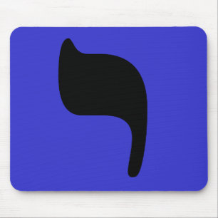 YOD - Hebreeuws voor de letter "Y" Muismat