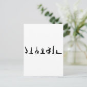 yoga_all briefkaart (Staand voorkant)