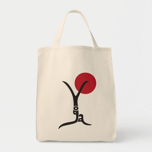 Yoga Figuur Bag Tote Bag (Voorkant)