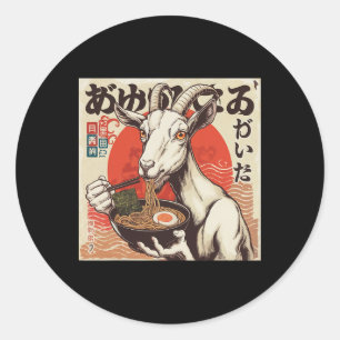 Yoga Geit Knuffel Geit Ramen Japans Kawai Ronde Sticker