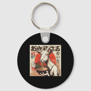 Yoga Geit Knuffel Geit Ramen Japanse Kawai Sleutelhanger