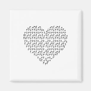 Yoga Hart Meditatie Yoga Liefde Yoga Leraar Magneet