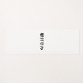 Yoga Mat Jesus loves you chinese (Voorkant (horizontaal))