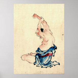 Yoga-oefening 1840 poster