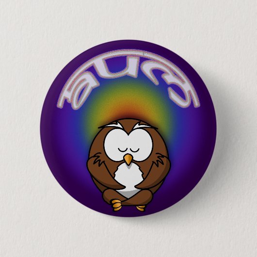 yoga owl ronde button 5,7 cm (Voorkant)