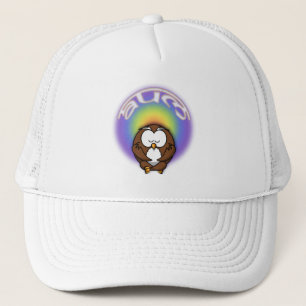 yoga owl trucker pet
