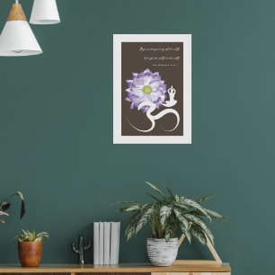 Yoga & Paars Lotus Flower White Om Symbol Poster