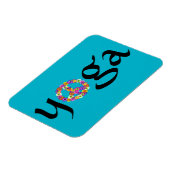 Yoga Peace Sign Floral Magneet (Linkerzijde)