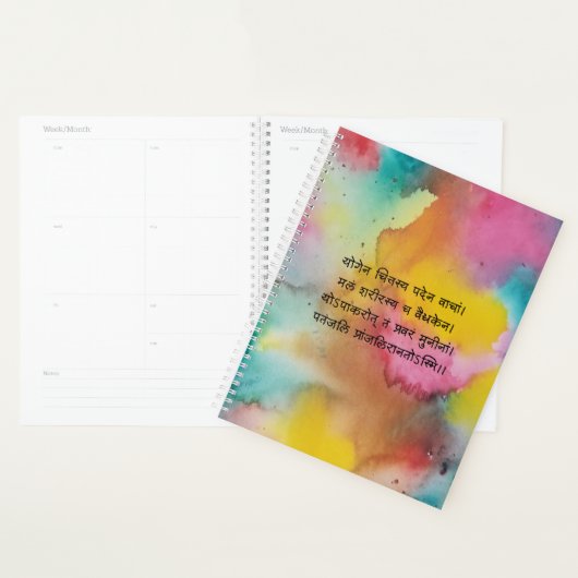 Yoga Planner (Display)