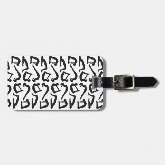 Yoga Positions Silhouettes Bagagelabel (Voorkant horizontaal)